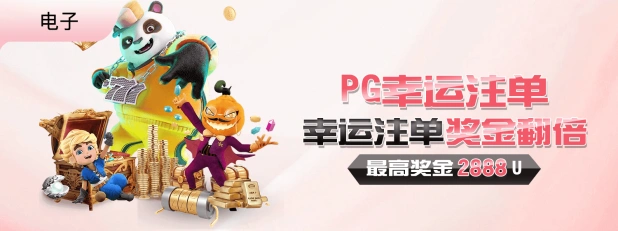 香港六合彩预测